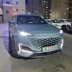 شانجان يوني كي